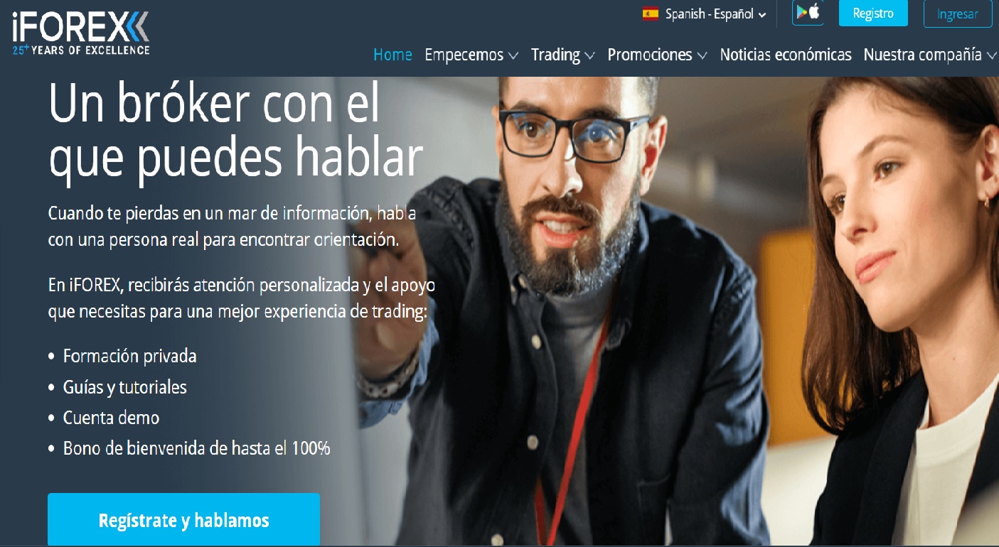 IForex Un bróker con el que puedes hablar