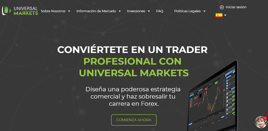 Universal Markets – ¿Es Umarketspro.net una plataforma de negociación recomendada?